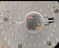 雷士（NVC）led灯盘吸顶替换灯芯灯泡灯板圆形磁吸灯条光源模组40瓦白光6500K 实拍图
