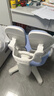 护童（Totguard）儿童学习椅可调节升降学生正姿四背坐姿椅 G985_奇思蓝 带脚踏 实拍图