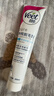 薇婷（VEET）脱毛膏男士脱毛膏女士专用全身温和200ml 非脱毛膏私密处非刮毛刀 实拍图