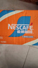 雀巢（Nestle）丝滑拿铁无蔗糖口味 268ml*15瓶-新老包装随机发货 实拍图