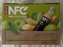 农夫山泉100%纯果汁NFC苹果香蕉混合汁300ml*10瓶整箱鲜果压榨礼盒 实拍图
