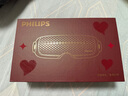 飞利浦（PHILIPS）美眼宝【重磅新品】眼部按摩仪器护眼仪雾化按摩眼罩干润眼送父母男女朋友节日生日礼物 5204E紫 实拍图