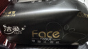 洁柔抽纸 黑Face3层150抽*18包 古龙香水味 大规格M码亲肤可湿水 整箱 实拍图
