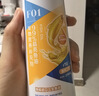麦德氏IN狗狗99%晶亮鱼油236ml（大规格）宠物狗狗猫咪鱼油美毛亮毛 实拍图