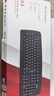 双飞燕（A4TECH）双飞燕（A4TECH)KB-8U 键盘有线 104键薄膜办公打字用笔记本外接台式电脑通用键盘 USB接口 黑色 实拍图
