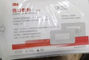 3M 伤口敷料无菌敷贴大创可贴自粘大型手术切口护理贴3669CU 10片 实拍图