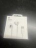 Apple/苹果 EarPods USB-C有线耳机 type-c有线耳机苹果耳机 苹果17有线耳机笔记本耳机游戏音乐 实拍图