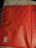 浪莎大红内裤男纯棉本命年属马年骐骥红4条礼物大码裤衩平角男内裤 实拍图