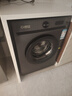 扬子集团【补贴20%】10公斤洗脱一体滚筒洗衣机超薄全自动节能家用大容量洗衣机 9kg高温  上门安装  一级变频   洗净比1.05 滚筒 实拍图