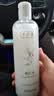 千纤草护肤水保湿补水薏仁水柔肤化妆水男女士湿敷焕亮晒后嫩肤500ml 实拍图