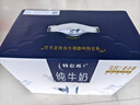 蒙牛特仑苏纯牛奶250ml*10盒 3.8g乳蛋白/100ml 精美送礼盒装 实拍图