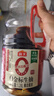 海天 0金标生抽酱油1.28L*2【特级酱油】金标系列 0添加防腐剂 实拍图