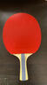 红双喜DHS狂飚五星乒乓球拍横拍双面反胶5层强攻H5002 实拍图