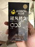 杰士邦避孕套超凡持久003延时6只安全套套超薄男专用防早泄敏感套byt 实拍图