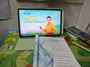 科大讯飞AI学习机T30 Lite 12.5英寸护眼大屏学生平板 中高考同源技术 星火+DeepSeek双AI模型 8+512G  实拍图