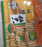 旺旺 仙贝 芝士味 240g 零食膨化休闲食品饼干糕点 实拍图