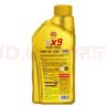 突破/TOP1 全合成汽机油 VX9 SP/GF-6A 5W-30 1L 单瓶装 实拍图