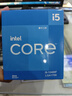 英特尔（Intel） 酷睿12代 i5处理器12400F CPU 6核12线程 单核睿频至高4.4Ghz 10400F迭代升级款 实拍图