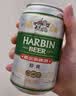 哈尔滨啤酒（HARBIN）经典醇爽啤酒 顺滑甘醇 啤酒整箱批发 春节期间正常发货 年货送礼 醇爽到手48罐 330mL 24罐 x2箱装 实拍图