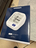 欧姆龙（OMRON）【行业热销】电子血压计血压仪家用老人医用高精准U726J 实拍图