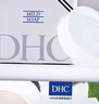 DHC橄榄蜂蜜皂90g 温和洁面皂深层清洁洗脸皂 绵密泡沫清洁滋养 实拍图