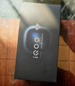 vivo iQOO 15 16GB+256GB赛道版 第五代骁龙8至尊版 2K 三星珠峰屏 国家补贴 iqoo15游戏电竞手机 实拍图