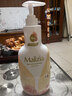 玛莉吉亚原装进口沐浴露持久留香72小时香体成人男女士专用1L金榜第一乳液 实拍图