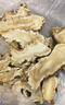 甘肃岷县当归大片中药材野生煮鸡蛋当归干货当归片泡水煲汤纯天然 甘肃岷县当归50g净含量 实拍图
