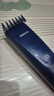 飞利浦智能电动理发器成人儿童电推子 生日礼物送男生男友老公父亲 HC3688 实拍图
