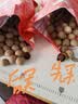 小钟工坊 桂圆干新货莆田桂圆肉干带壳龙眼干货福建特产煲汤泡水 桂圆干500g*1袋 实拍图
