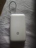小米（MI）3C认证自带线充电宝 20000 22.5W浅灰可上飞机/火车便携  iPhone可用户外储能电源 实拍图