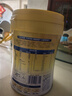 美赞臣学优力卓高儿童成长奶粉铂金装700g*1罐 (IP/普通装随机发) 实拍图