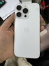 Apple/苹果【需签收激活】iPhone 16 Pro 128GB 白色钛金属 支持移动联通电信5G 双卡双待手机 国补 实拍图