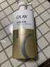 OLAY玉兰油水润沐浴露舒柔滋润保湿 佛手柑730ml 大容量男女士通用 实拍图