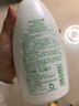惠润进口柔净洗发露洗护套装草本精华 低刺激柔顺蓬松 绿野芳香洗发600ml+护发600ml 实拍图