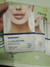 sakose凡士林提拉紧致面膜6片装V绷带面膜挂耳脸部紧致修护男女用 实拍图