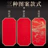 玉水湖万年红宣纸四尺六尺大张加厚半生熟红色洒金毛笔书法结婚大红喜字乔迁婚庆周岁剪纸 纯红96*180cm 10张 实拍图