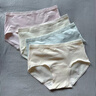 都市丽人内裤女纯棉舒适简约短裤头中腰女士三角内裤4条3KHA05 实拍图