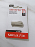 闪迪（SanDisk）128GB USB3.2 U盘 CZ74 读速高达400MB/s 金属高速u盘 安全加密 学习办公投标大容量优盘 实拍图