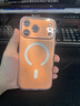 Apple/苹果 iPhone 17 Pro Max 256GB 星宇橙色 支持移动联通电信5G 双卡双待手机 实拍图