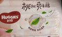好奇（Huggies）铂金装小桃裤纸尿裤S96片(4-8kg)新生儿小号尿不湿【透爽散热】 实拍图