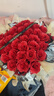 初朵33朵红玫瑰永生香皂花束生日礼物女结婚纪念日母亲节送老婆非鲜花 实拍图