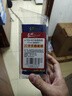 E代标签色带12mm黄底黑字TZe-631标签色带4支装 适用brother兄弟PT-D210标签机打印机标签纸打印纸 实拍图