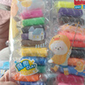 得力【开学文具】24色超轻粘土彩泥橡皮泥黏土美术手工DIY玩具太空沙10g/袋 儿童生日男女孩 实拍图
