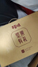 百草味纯坚果礼盒1390g/8罐 高端罐装坚果开心果松子碧根果腰果 实拍图
