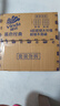 维达（Vinda）有芯卷纸 蓝色经典4层200克*27卷 高克重卫生纸 厕纸纸巾整箱 实拍图