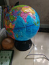 得力32cm学生用办公地球仪10岁男孩7-14岁女孩玩具 教学研究摆件儿童礼物教师礼品 教学用品3035S 实拍图