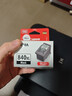 佳能（Canon）PG-840XL 大容量黑色墨盒(适用MX538/MG3680/MG3580/TS5180) 实拍图