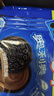 奥利奥（Oreo）巧克力味夹心饼干523g休闲零食早餐下午茶独立小包装 实拍图