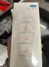 杜蕾斯（durex）av震动棒女性专用生理解压G点刺激按摩秒潮神器自我安慰振动棒 软体双震棒性女性粗大按摩自慰玩具 女人最新款点潮笔自卫高级玩具跳蛋 成人情趣计生用品 实拍图